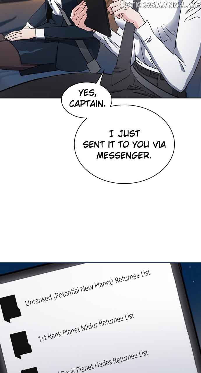 Seoul Station Druid Chapter 95 - Page 13