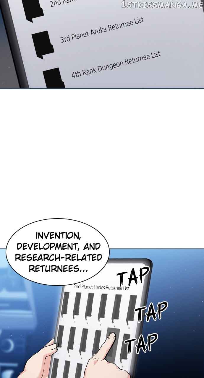 Seoul Station Druid Chapter 95 - Page 14