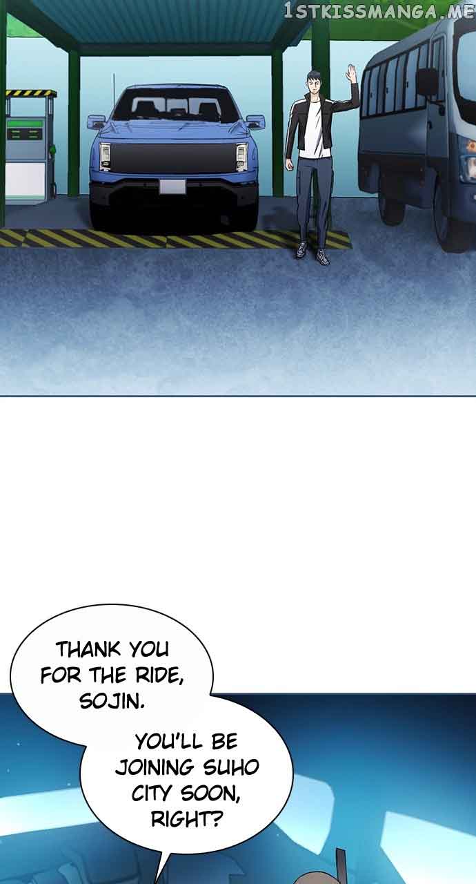 Seoul Station Druid Chapter 95 - Page 18