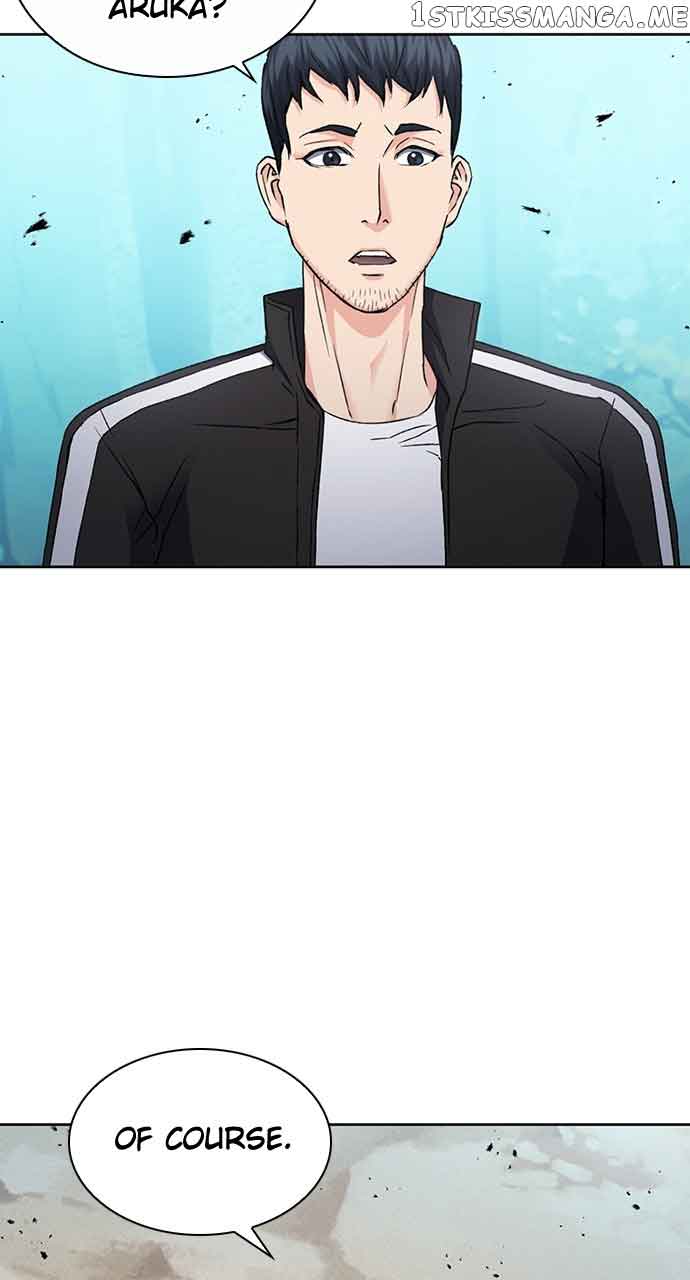 Seoul Station Druid Chapter 95 - Page 47