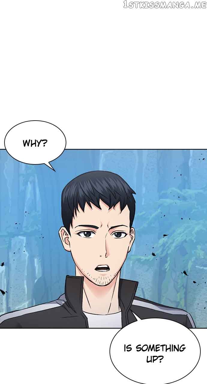 Seoul Station Druid Chapter 95 - Page 53