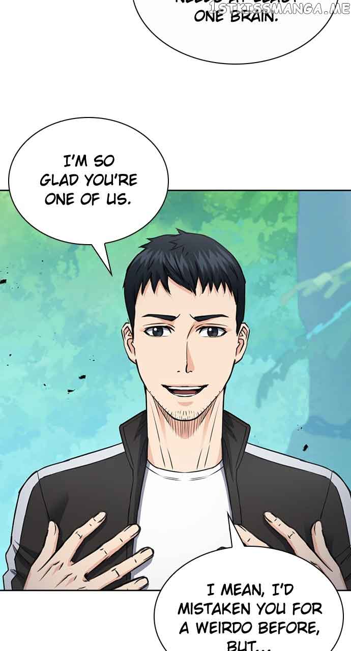 Seoul Station Druid Chapter 95 - Page 76