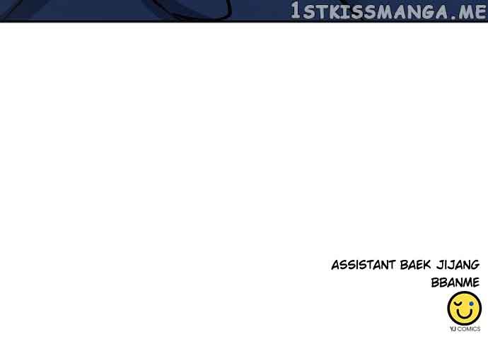 Seoul Station Druid Chapter 96 - Page 106