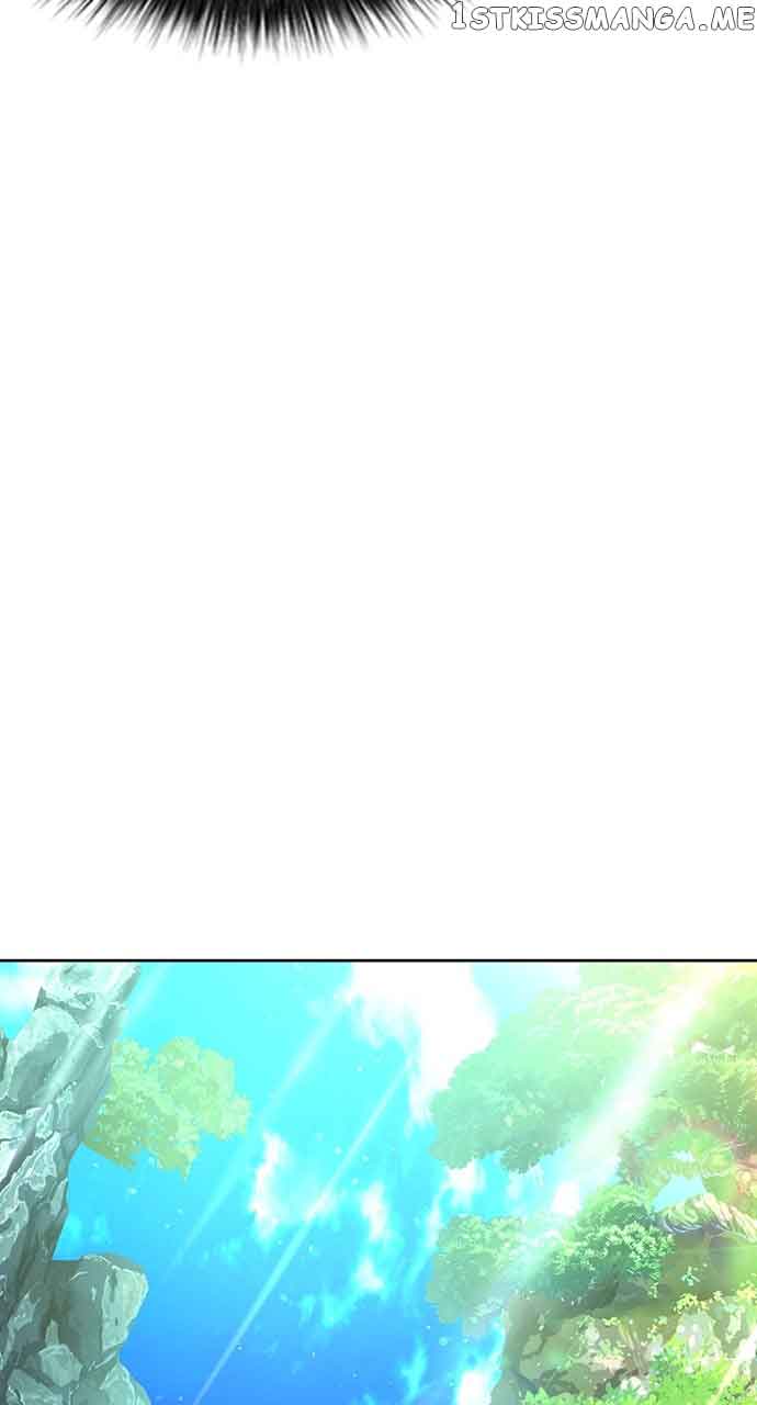 Seoul Station Druid Chapter 96 - Page 39