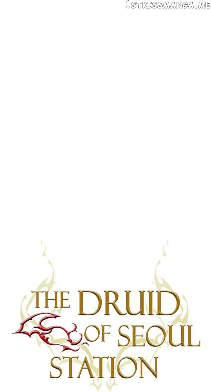 Seoul Station Druid Chapter 97 - Page 12