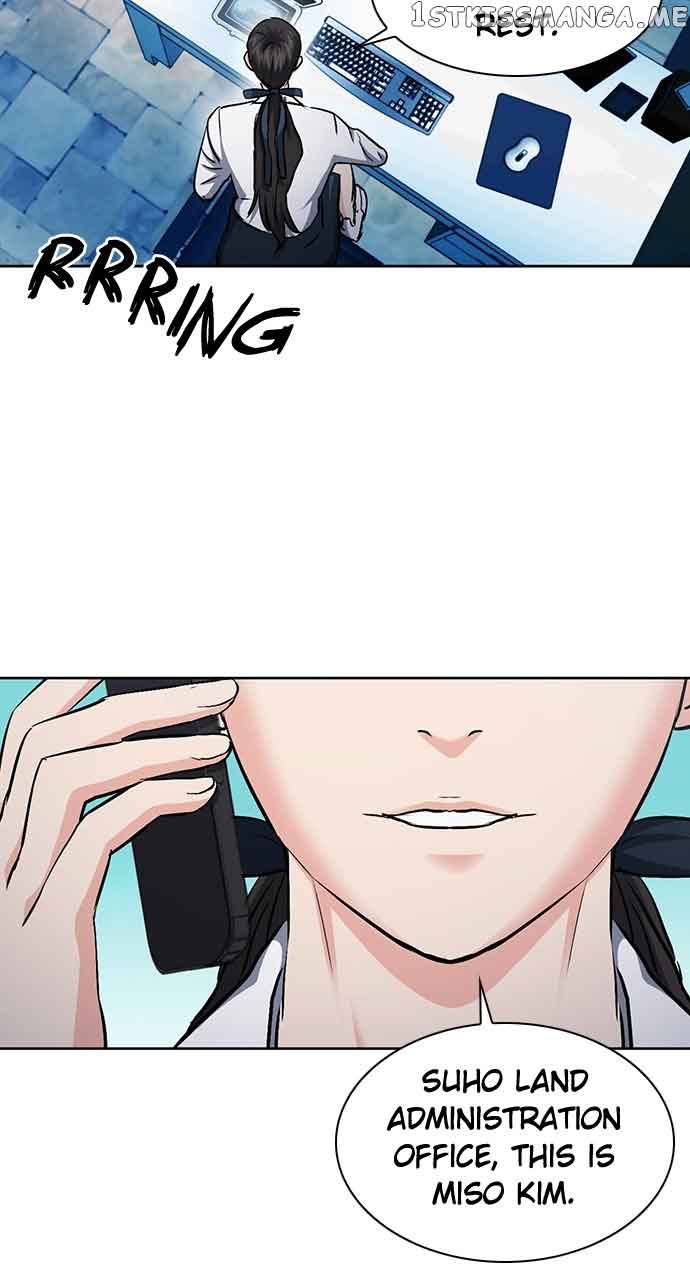 Seoul Station Druid Chapter 98 - Page 104