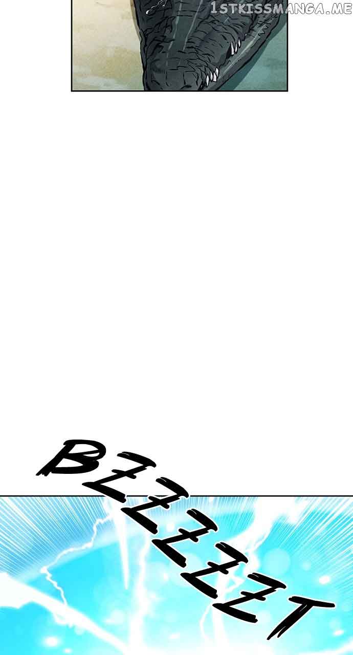 Seoul Station Druid Chapter 98 - Page 16