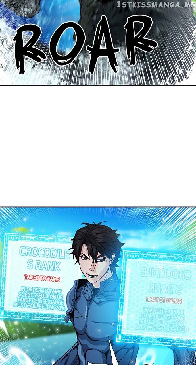 Seoul Station Druid Chapter 98 - Page 2