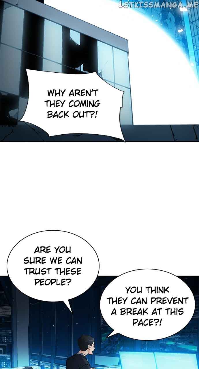 Seoul Station Druid Chapter 98 - Page 20