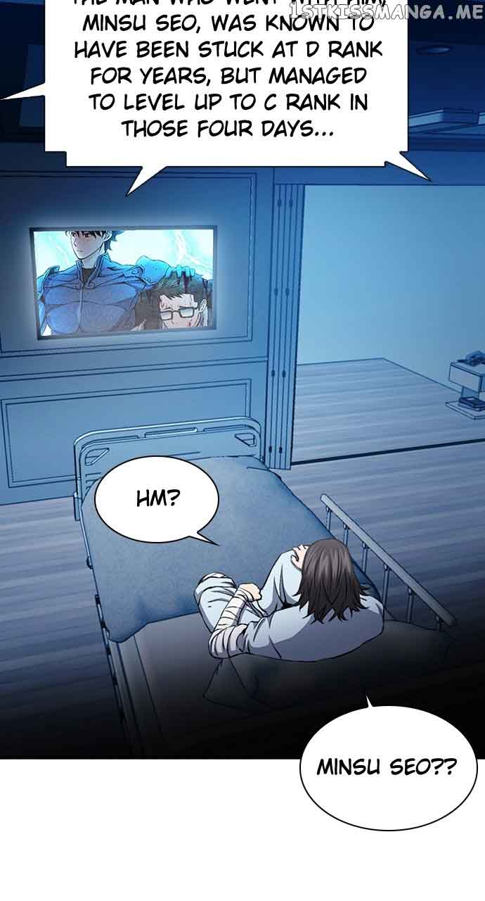 Seoul Station Druid Chapter 98 - Page 31