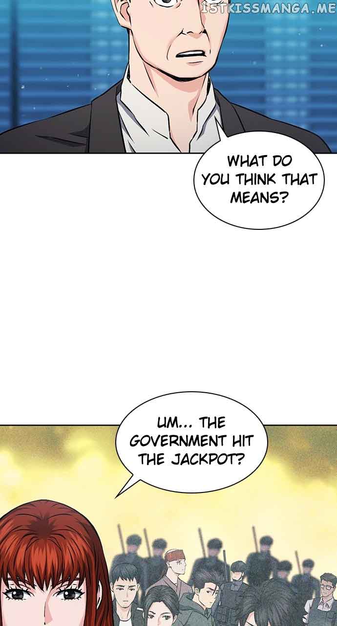 Seoul Station Druid Chapter 98 - Page 43