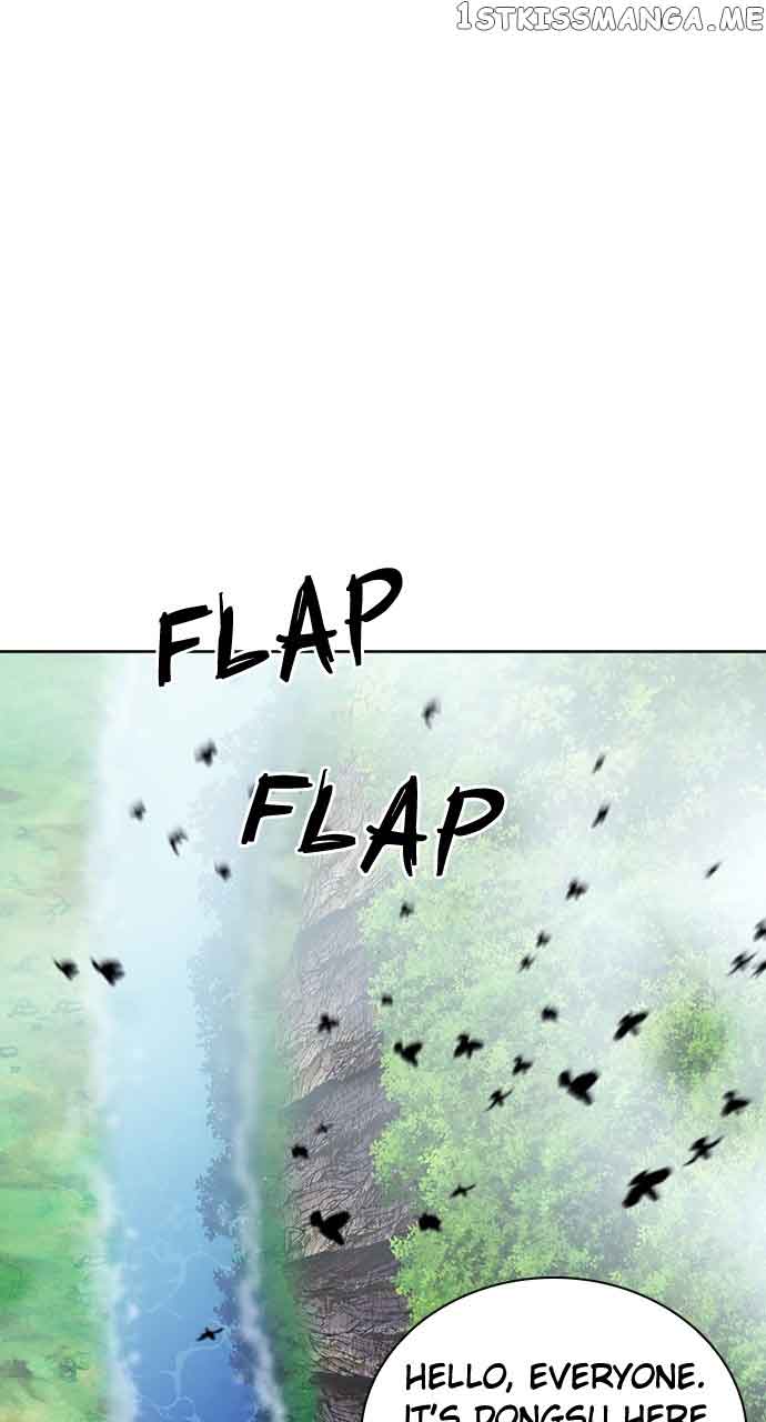 Seoul Station Druid Chapter 98 - Page 55