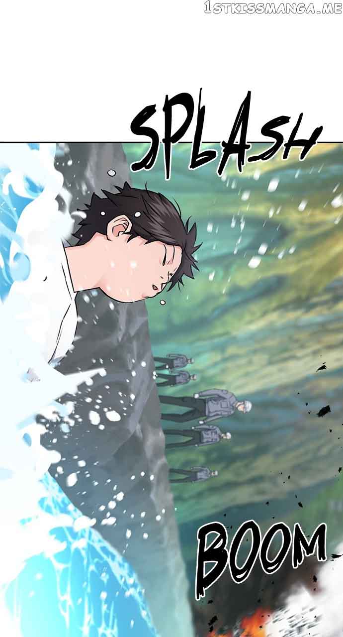 Seoul Station Druid Chapter 98 - Page 62