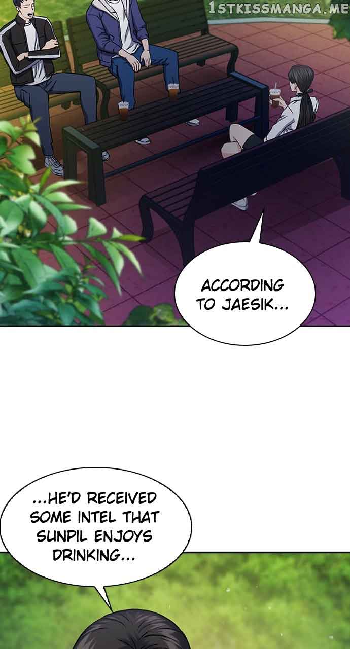 Seoul Station Druid Chapter 99 - Page 15