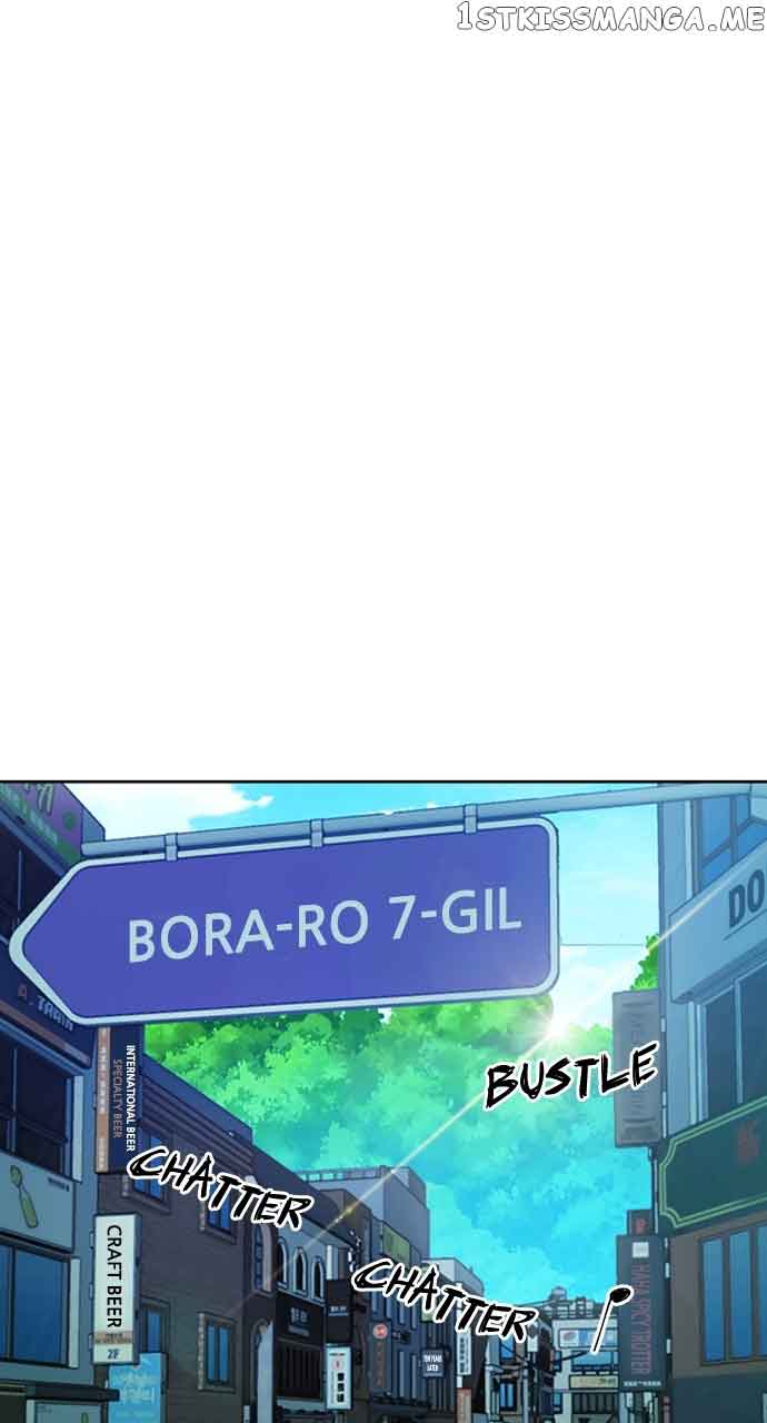 Seoul Station Druid Chapter 99 - Page 57