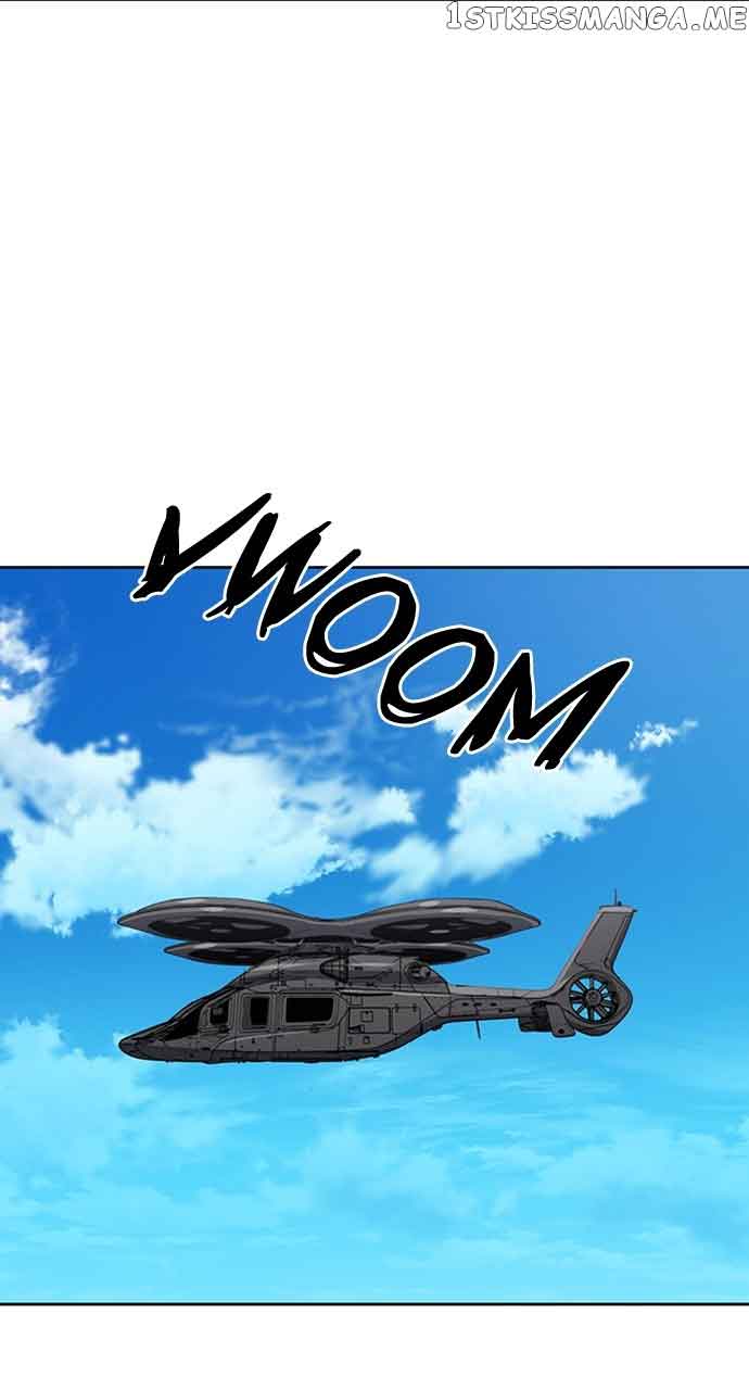 Seoul Station Druid Chapter 99 - Page 90