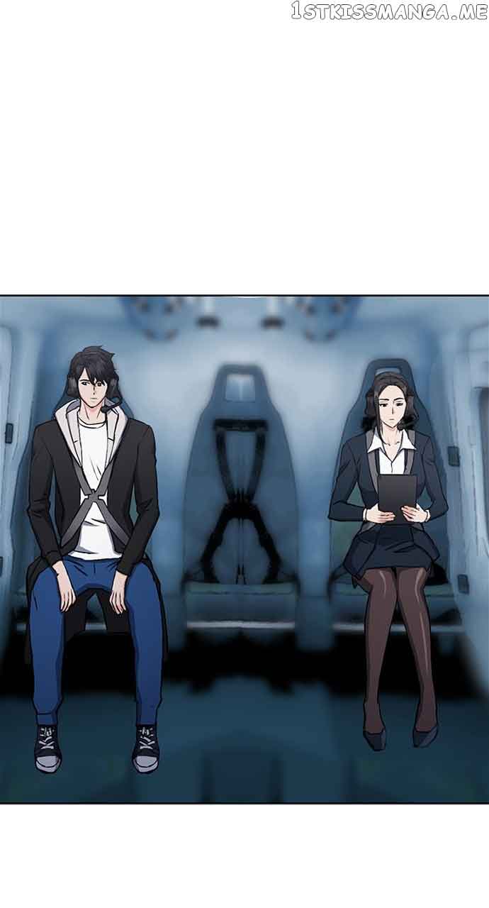 Seoul Station Druid Chapter 99 - Page 91