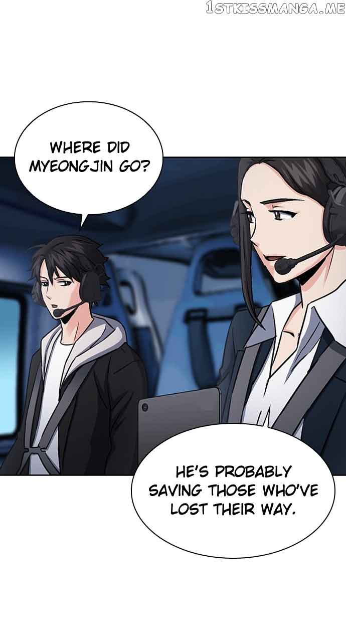 Seoul Station Druid Chapter 99 - Page 92