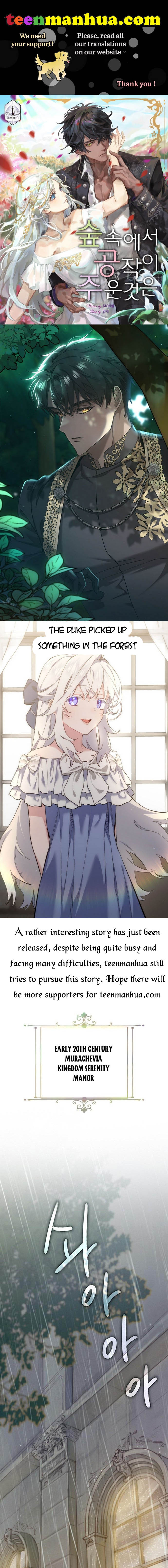 Selena Chapter 1 - Page 1