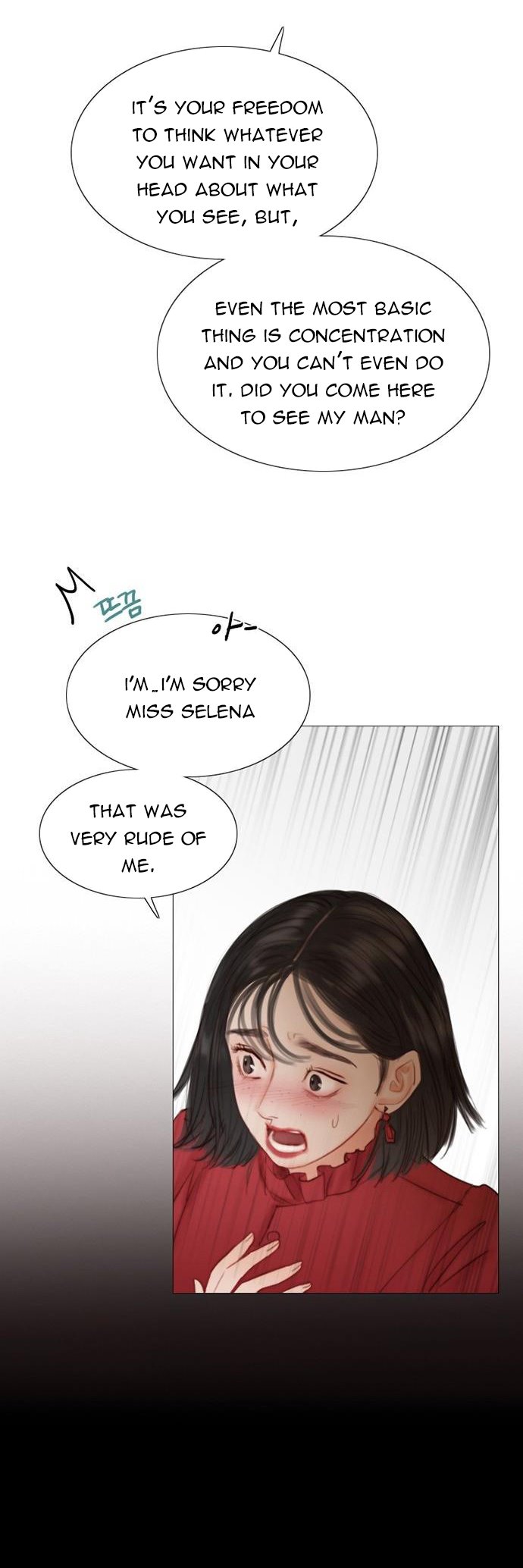 Selena Chapter 1 - Page 34