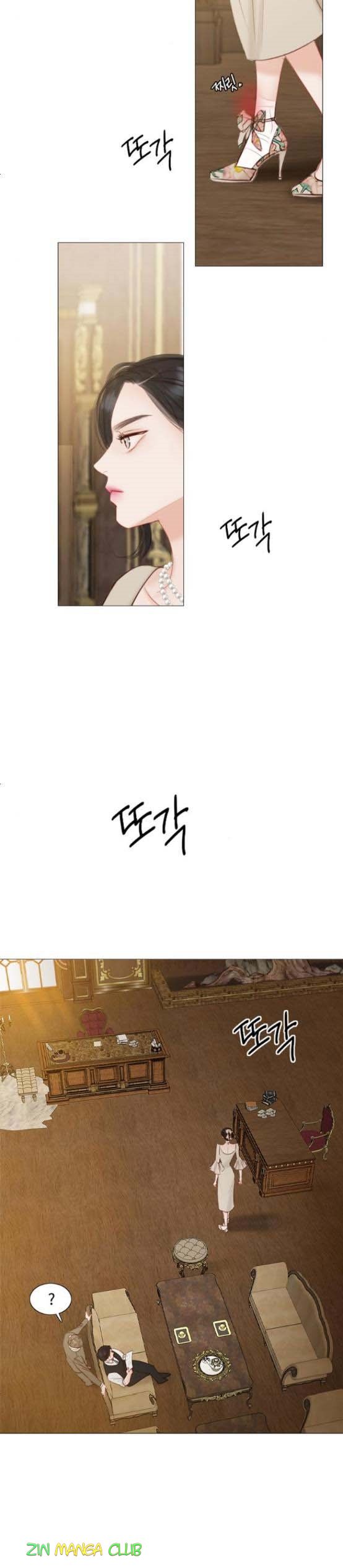 Selena Chapter 10 - Page 11