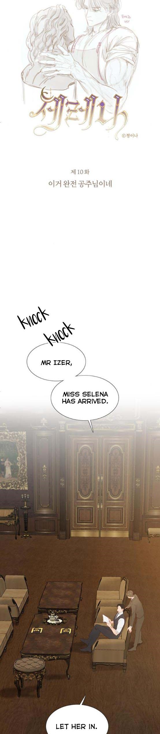 Selena Chapter 10 - Page 9