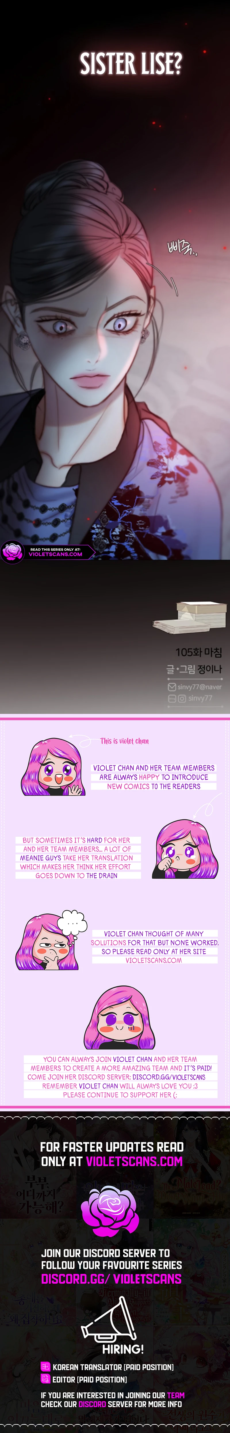 Selena Chapter 105 - Page 13