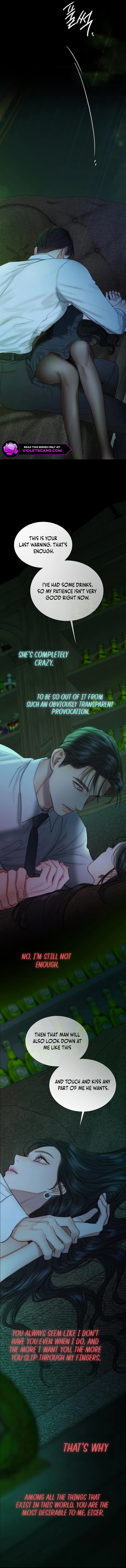 Selena Chapter 108 - Page 6