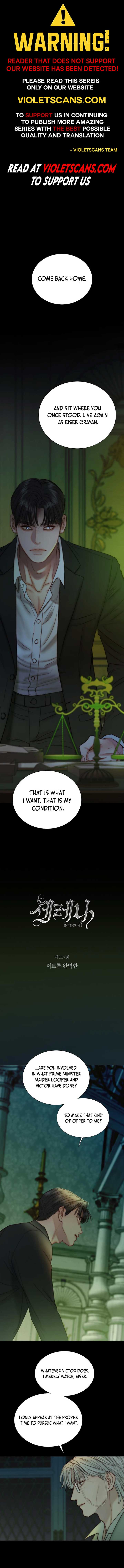 Selena Chapter 117 - Page 1