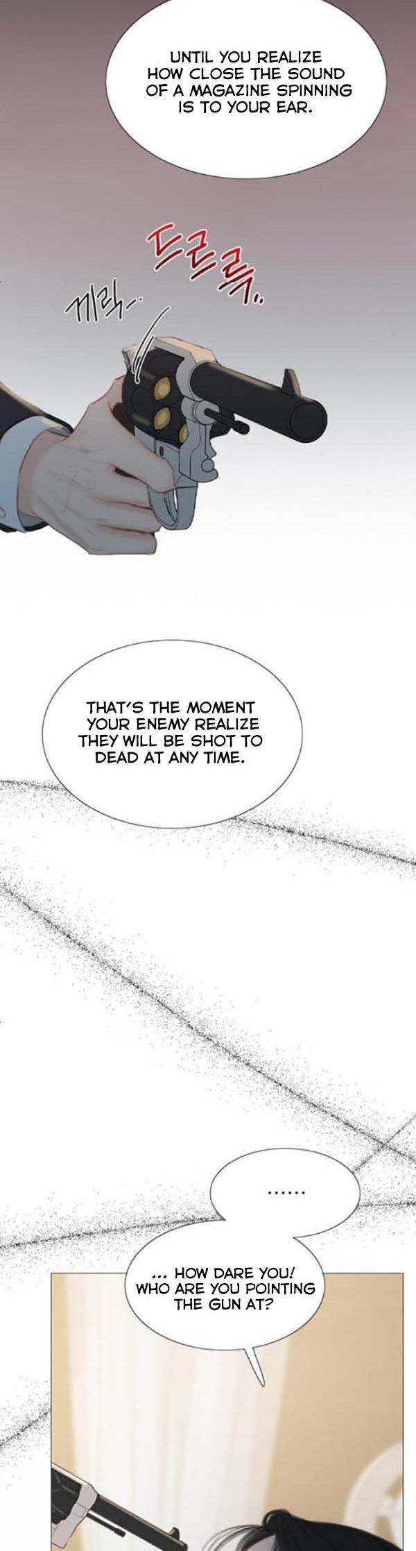 Selena Chapter 12.5 - Page 15