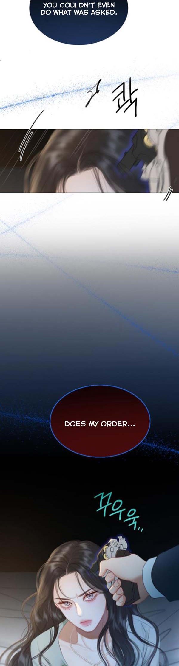 Selena Chapter 12.5 - Page 17