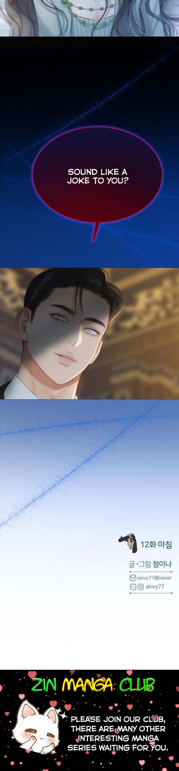 Selena Chapter 12.5 - Page 18