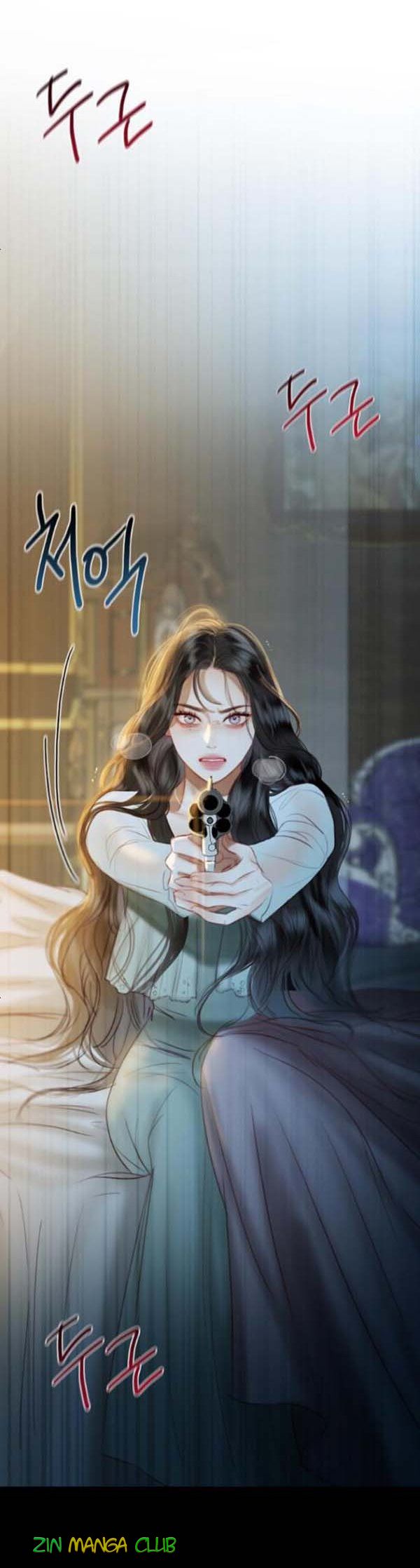 Selena Chapter 12.5 - Page 5