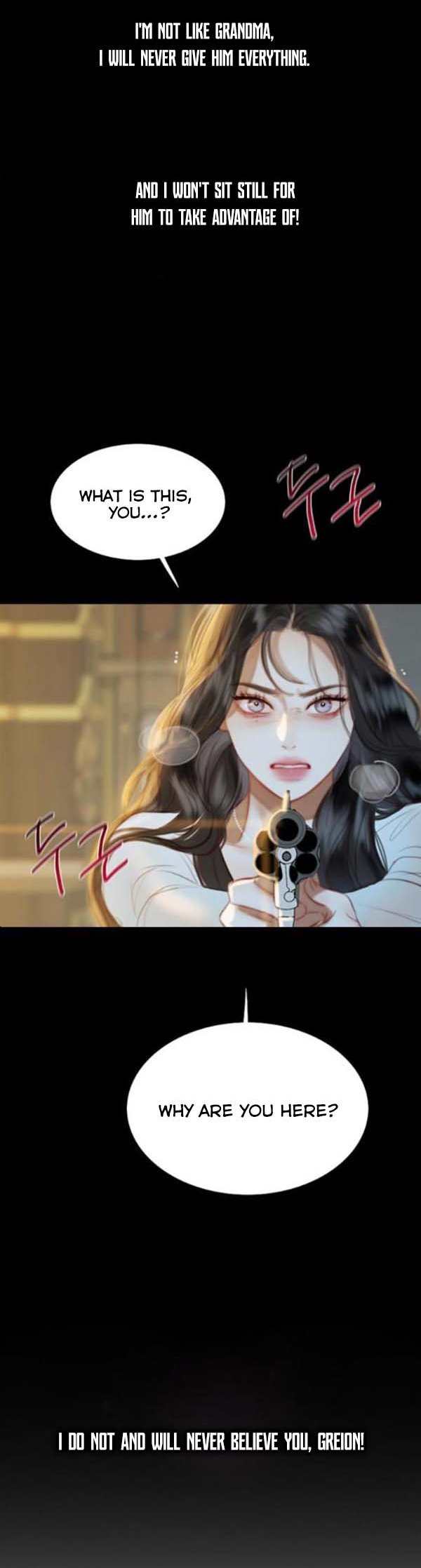 Selena Chapter 12.5 - Page 6