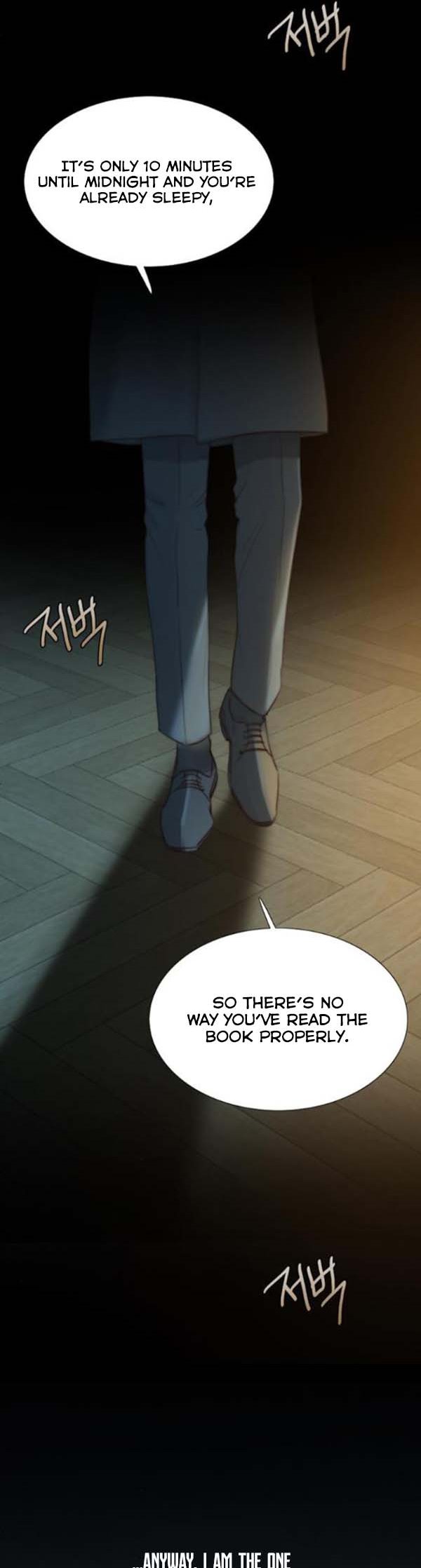 Selena Chapter 12.5 - Page 8