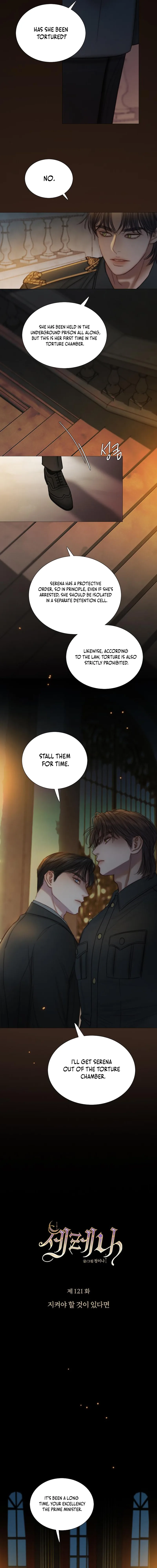 Selena Chapter 121 - Page 3