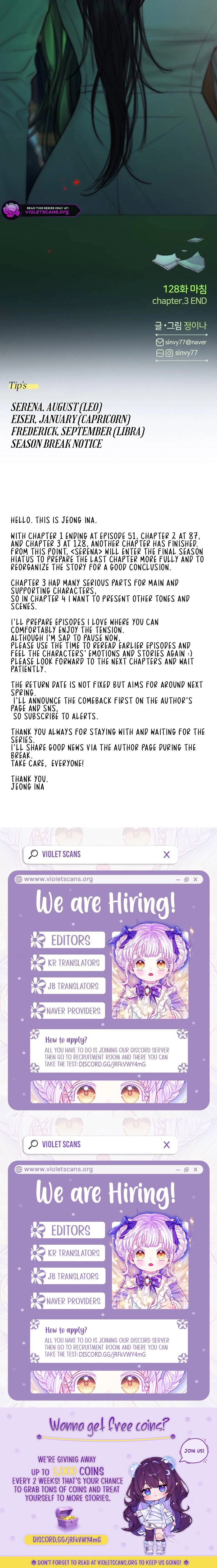 Selena Chapter 128 - Page 21