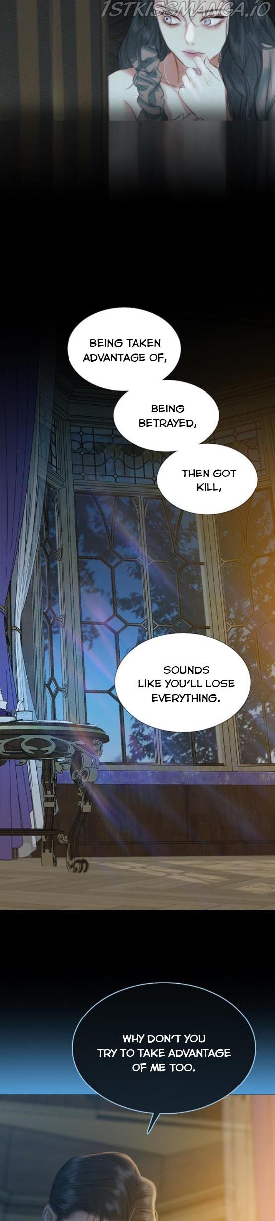 Selena Chapter 13.5 - Page 2