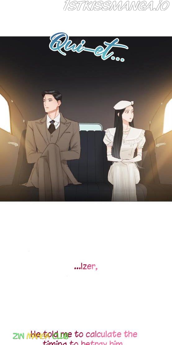 Selena Chapter 13.5 - Page 21