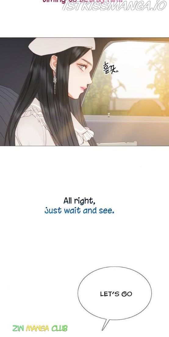 Selena Chapter 13.5 - Page 22