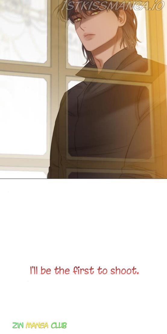 Selena Chapter 13.5 - Page 24