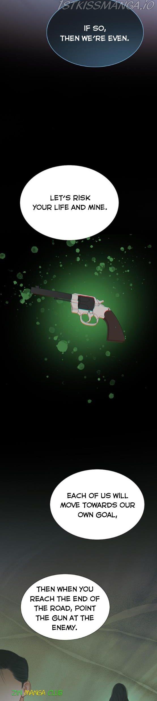 Selena Chapter 13.5 - Page 4