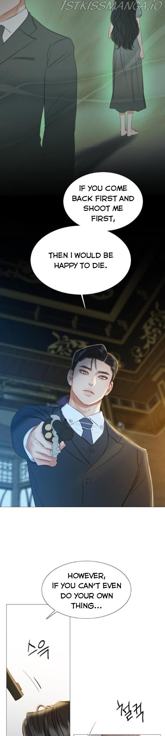 Selena Chapter 13.5 - Page 5