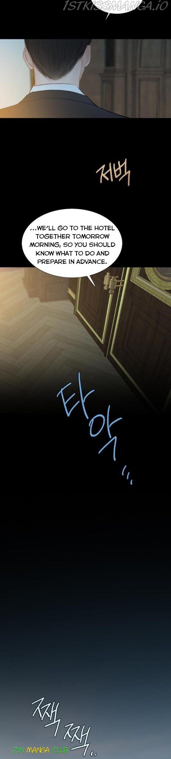 Selena Chapter 13.5 - Page 9