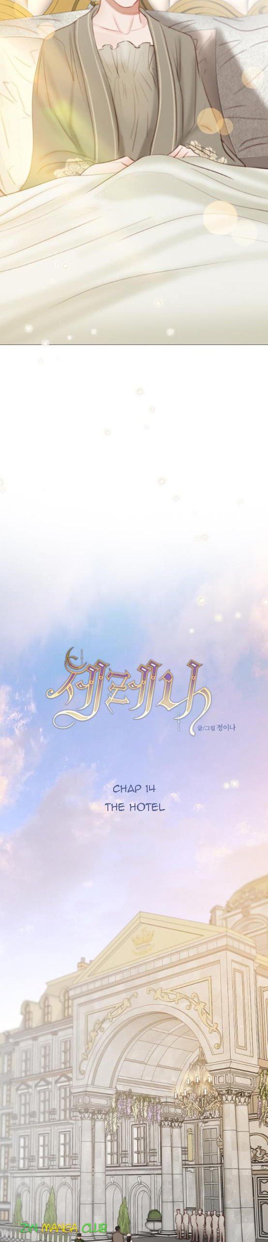 Selena Chapter 14 - Page 3