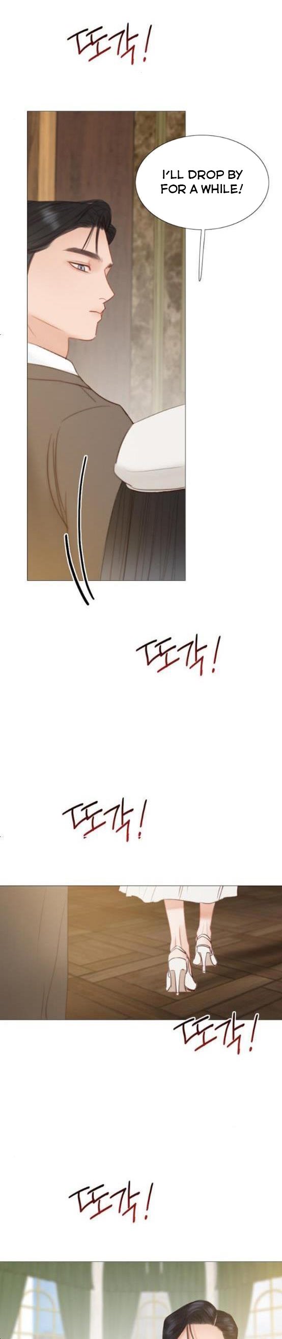 Selena Chapter 15.5 - Page 2