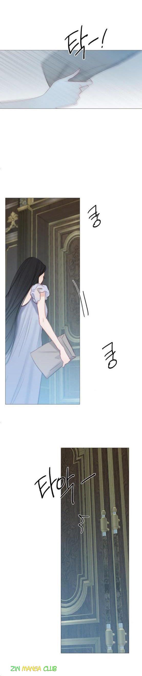 Selena Chapter 16.5 - Page 15