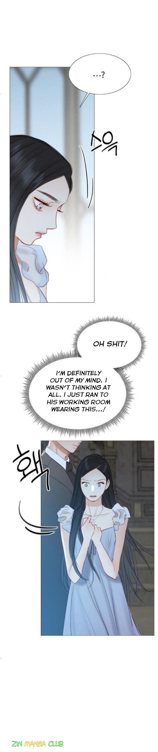 Selena Chapter 16.5 - Page 8