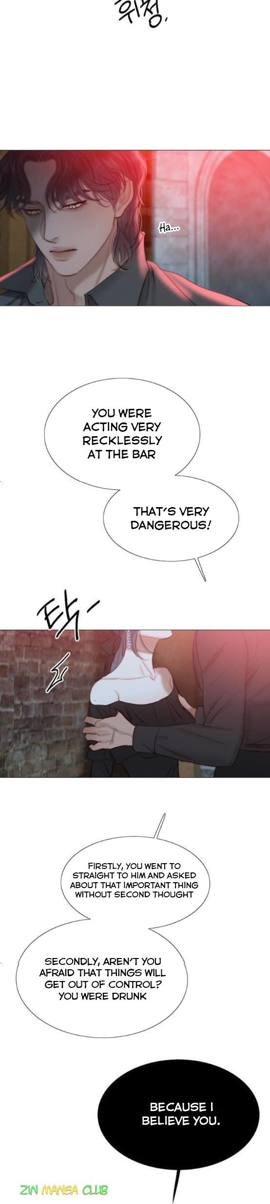 Selena Chapter 17.5 - Page 11