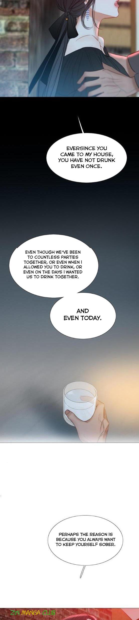 Selena Chapter 17.5 - Page 13